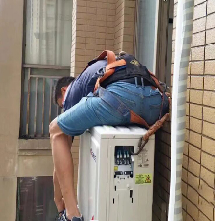 西盟空调移机